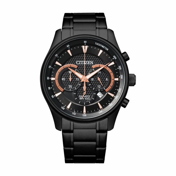 Citizen Quartz AN8195-58E